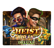 pawin88 JK slot Heist Deluxe