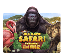 pawin88 JK slot Big Game Safari