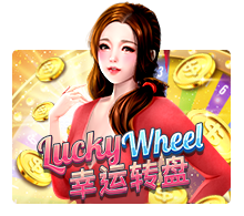 pawin88 JK slot Lucky Wheel