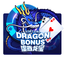 pawin88 JK slot Virtual Dragon Bonus Baccarat