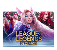 pawin88 JK slot League Of Legends