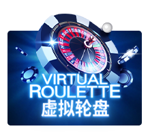 pawin88 JK slot Virtual Roulette