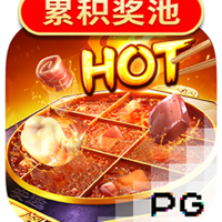 pawin88 PG slot Hotpot